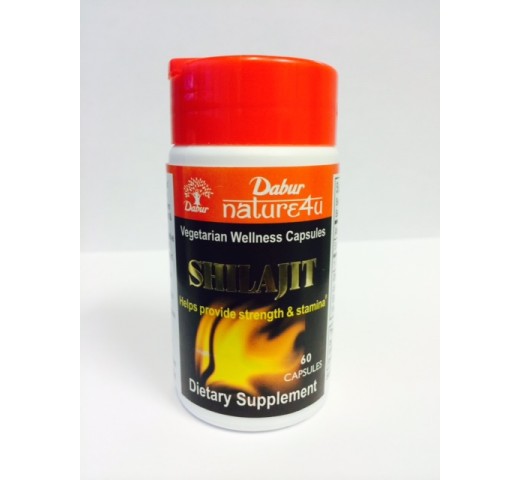 Dabur Shilajit 2.08 OZ / 58 Gms
