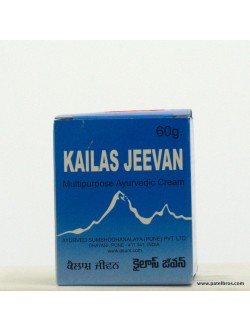 Swad Kailash Jeevan Multipurpose Ayurvedic Cream 2.02 OZ / 58 Gms
