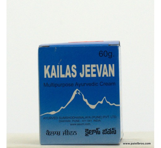 Swad Kailash Jeevan Multipurpose Ayurvedic Cream 2.02 OZ / 58 Gms