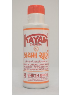 Kayam Churna 3.5 OZ / 100 Gms