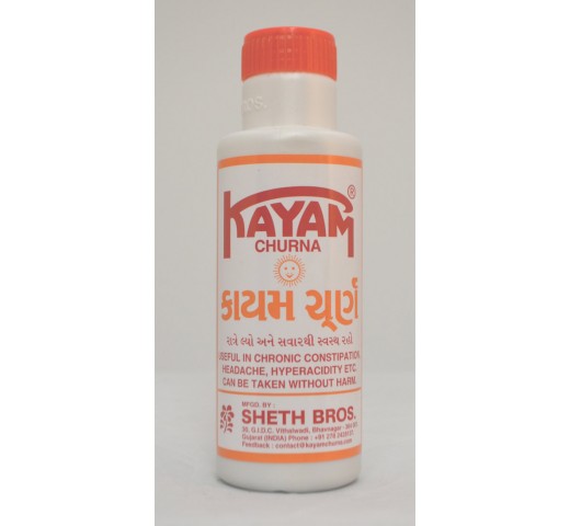 Kayam Churna 3.5 OZ / 100 Gms