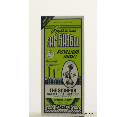 Sat-Isablog Psyllium Husk 3.5 OZ / 100 Gms