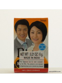 Hoyu Bigen Black N10 Hair Color 0.21 OZ / 6 Gms