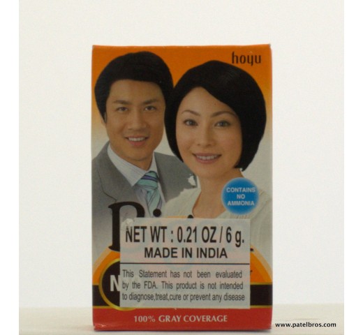 Hoyu Bigen Black N10 Hair Color 0.21 OZ / 6 Gms