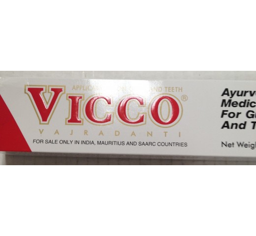 Vicco Vajra Danti OZ / Gms