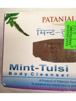 Patanjali Mint-Tulsi OZ / Gms