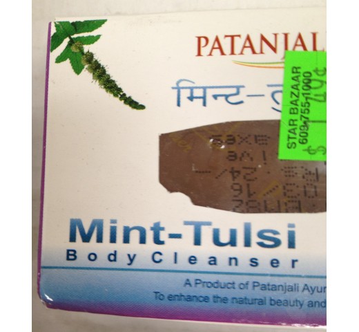 Patanjali Mint-Tulsi OZ / Gms
