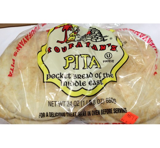 Toufayan's Toufayan's Pita 24 Oz / 680 Gms