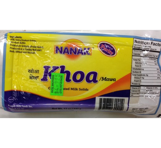 Nanak Khoa/Mawa 12 Oz / 340 Gms