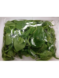 Fresh BABY SPINACH $/Lb