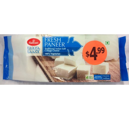Haldiram Taaza Fresh Paneer 12.7 Oz / 360 Gms