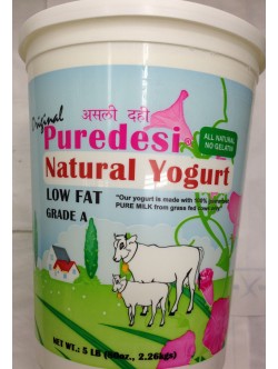 PureDesi Low Fat Dahi Yogurt 80 Oz / 2267.2 Gms