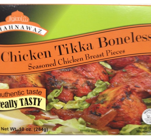 Sahnawaz Chicken Tikka Boneless 10 Oz / 284 Gms