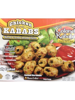 Colonel Kababz Chicken Gola Kababs 11 Oz / 312 Gms