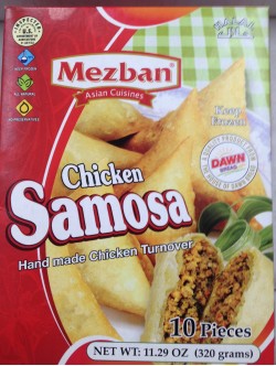 Mezban Chicken Samosa 11.29 Oz / 320 Gms