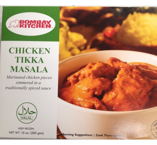 Bombay Kitchen Chicken Tikka Masala 10 Oz / 283 Gms