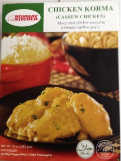 Bombay Kitchen Chicken Korma 10 Oz / 283 Gms