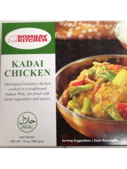 Bombay Kitchen Kadai Chicken 10 Oz / 283 Gms