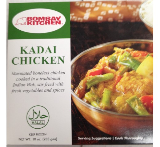 Bombay Kitchen Kadai Chicken 10 Oz / 283 Gms