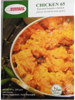 Bombay Kitchen Chicken 65 10 Oz / 283 Gms