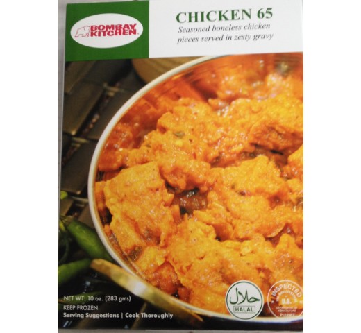 Bombay Kitchen Chicken 65 10 Oz / 283 Gms