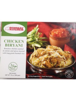 Bombay Kitchen Chicken Biryani 10 Oz / 283 Gms