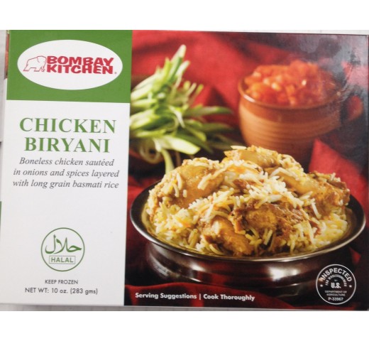 Bombay Kitchen Chicken Biryani 10 Oz / 283 Gms