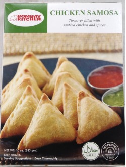 Bombay Kitchen Chicken Samosa 10 Oz / 283 Gms