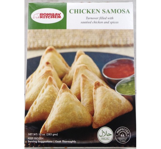 Bombay Kitchen Chicken Samosa 10 Oz / 283 Gms