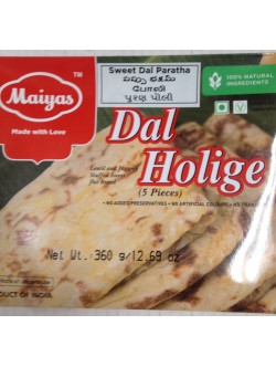 Maiyas Dal Holige 12.69 Oz / 360 Gms