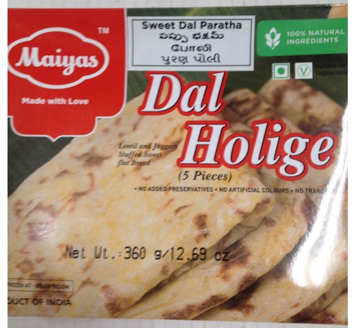 Maiyas Dal Holige 12.69 Oz / 360 Gms