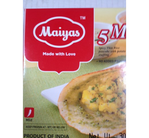Maiyas Masala Dosa 10 Oz / 284 Gms
