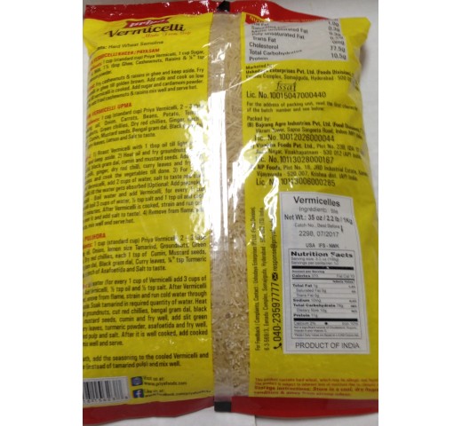 Priya Vermicelli 35 Oz / 992 Gms