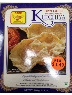 Deep Red Chilli With Garlic Khichiya 7 Oz / 200 Gms
