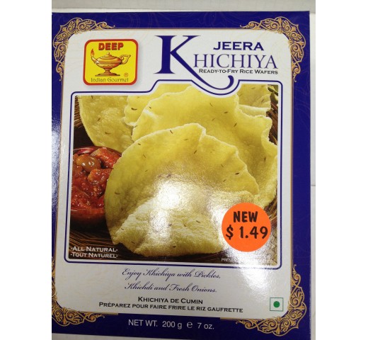 Deep Jeera Khichiya 7 Oz / 200 Gms