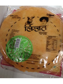 Lijjat Chillis Papad 7 Oz / 200 Gms