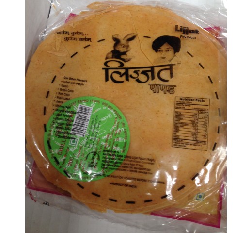 Lijjat Chillis Papad 7 Oz / 200 Gms