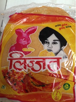 Lijjat Red Chilli Papad 7 Oz / 200 Gms