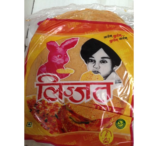 Lijjat Red Chilli Papad 7 Oz / 200 Gms