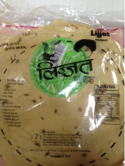 Lijjat Jeera Papad 7 Oz / 200 Gms