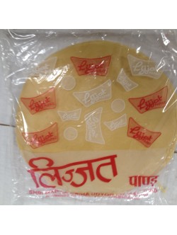 Lijjat Plain Udad Papad 7 Oz / 200 Gms