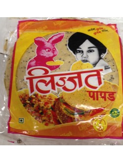 Lijjat Punjabi Masala Papad 7 Oz / 200 Gms