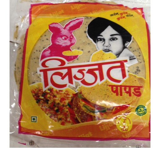 Lijjat Punjabi Masala Papad 7 Oz / 200 Gms