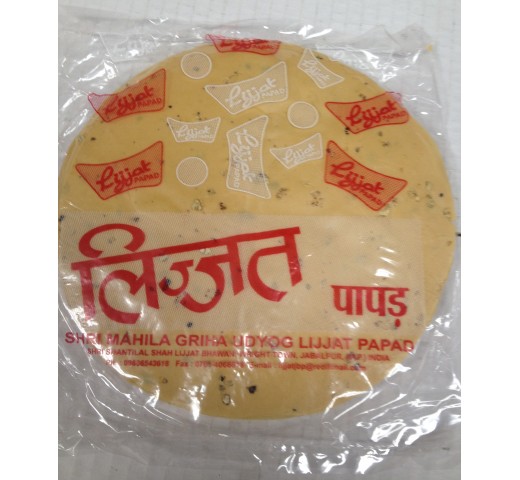 Lijjat Urda with Black Pepper 7 Oz / 200 Gms