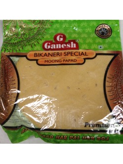 Ganesh Moong Papad Oz / Gms