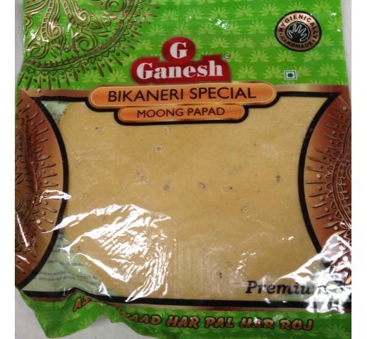Ganesh Moong Papad Oz / Gms