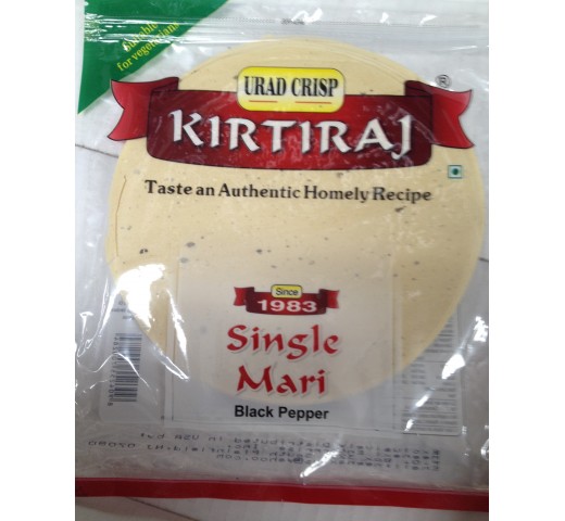 Kirtiraj Single Mari 7 Oz / 200 Gms