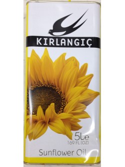 Kirlangic Sunflower Oil 169 Fl Oz