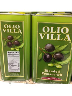 Olio Villa Pomace Oil 128 Fl Oz