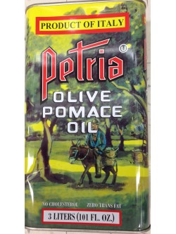 Petria Olive Pomace Oil 101 Fl Oz
